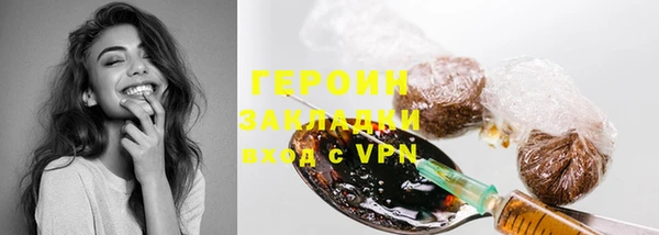 MDMA Premium VHQ Верея