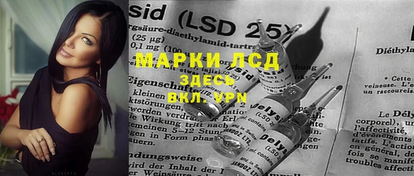 MDMA Premium VHQ Верея