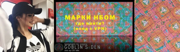 MDMA Premium VHQ Верея