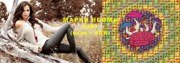 MDMA Premium VHQ Верея